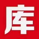 飞跃护肤།日化྅化妆品༒库存批发