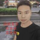 山海库存全球购义乌全品供应