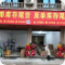 原单外贸尾货