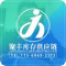 a聚丰库
