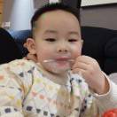 你是我的眼
