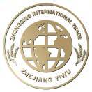 义乌中擎国际贸易有限公司