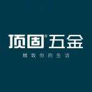 富力锁业 顶固五金小谭