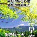 千彩服饰有限公司