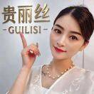👑义乌宝美全品类库存尾货