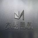 a 乐江枫服饰品牌尾货批发