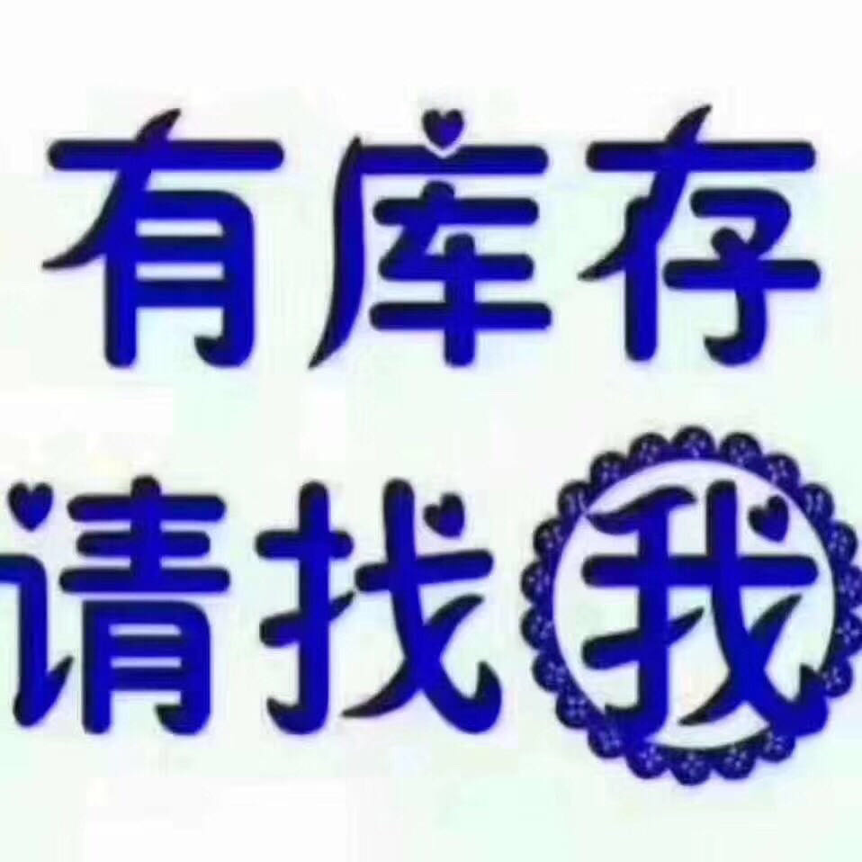 化妆品库存尾货收售-阿姜