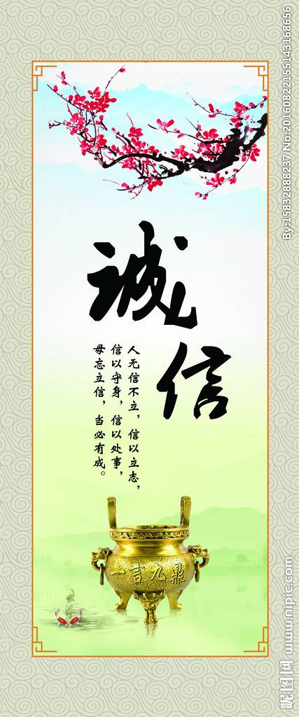 a邓雨林庆丰k-档衣品格