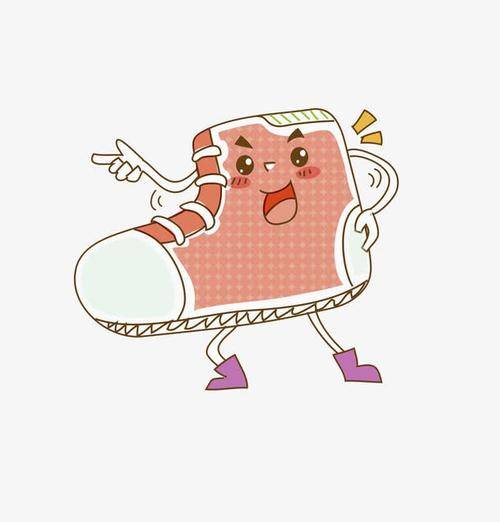 恒瑞鞋贸