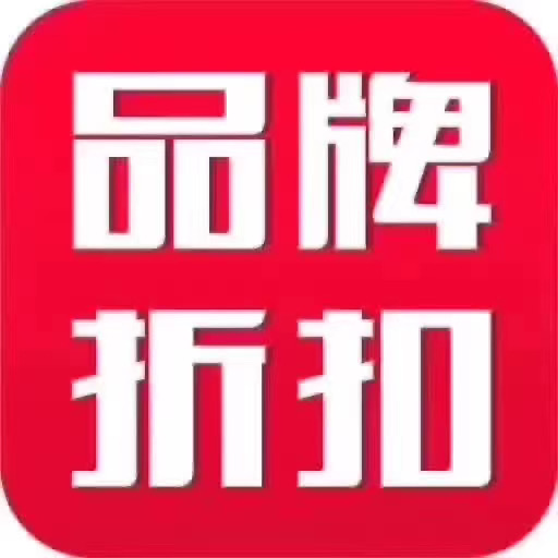 华南区外贸尾货服装一手货源