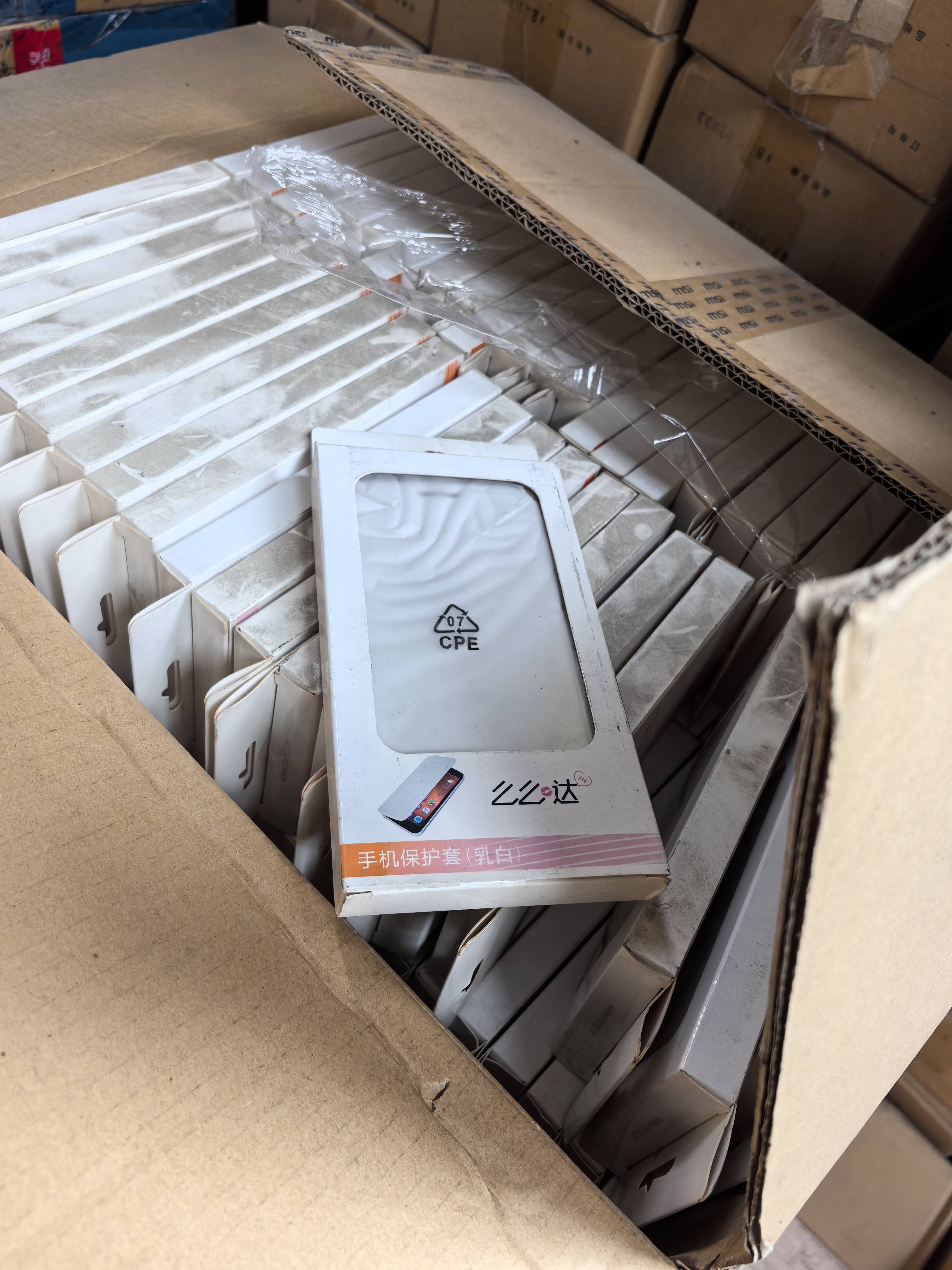 各种手机壳批发。