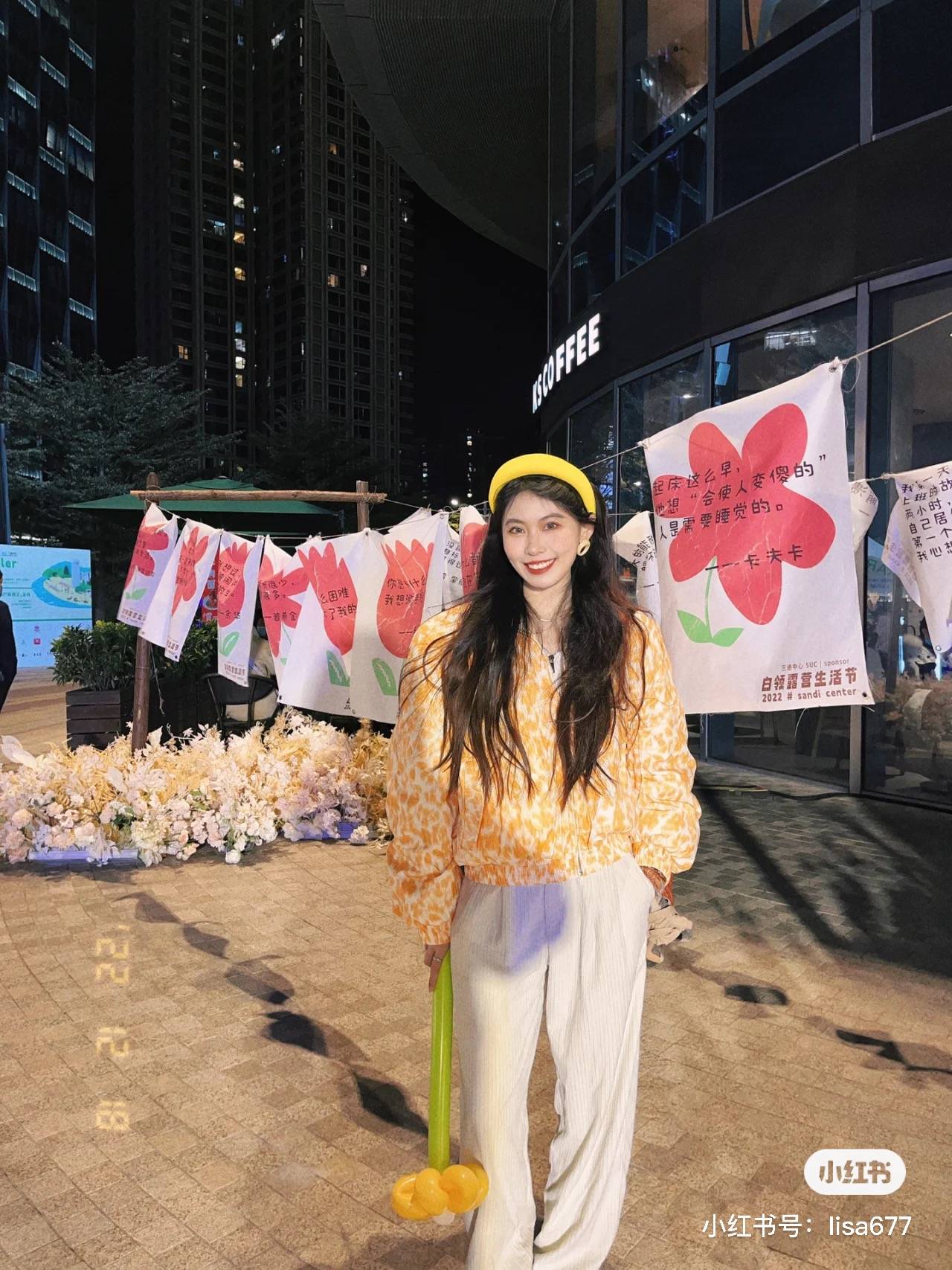 盼盼（羽绒服反季批发）