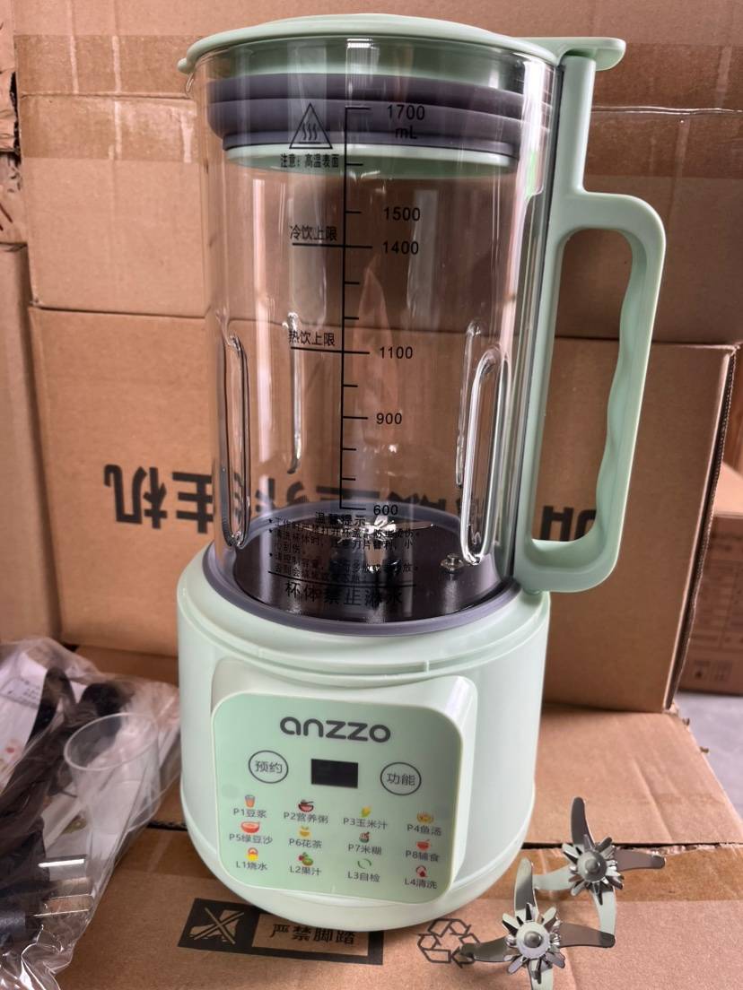 1.7升破壁机，48页精钢刀，料理机清尾货，需要更多小电器请