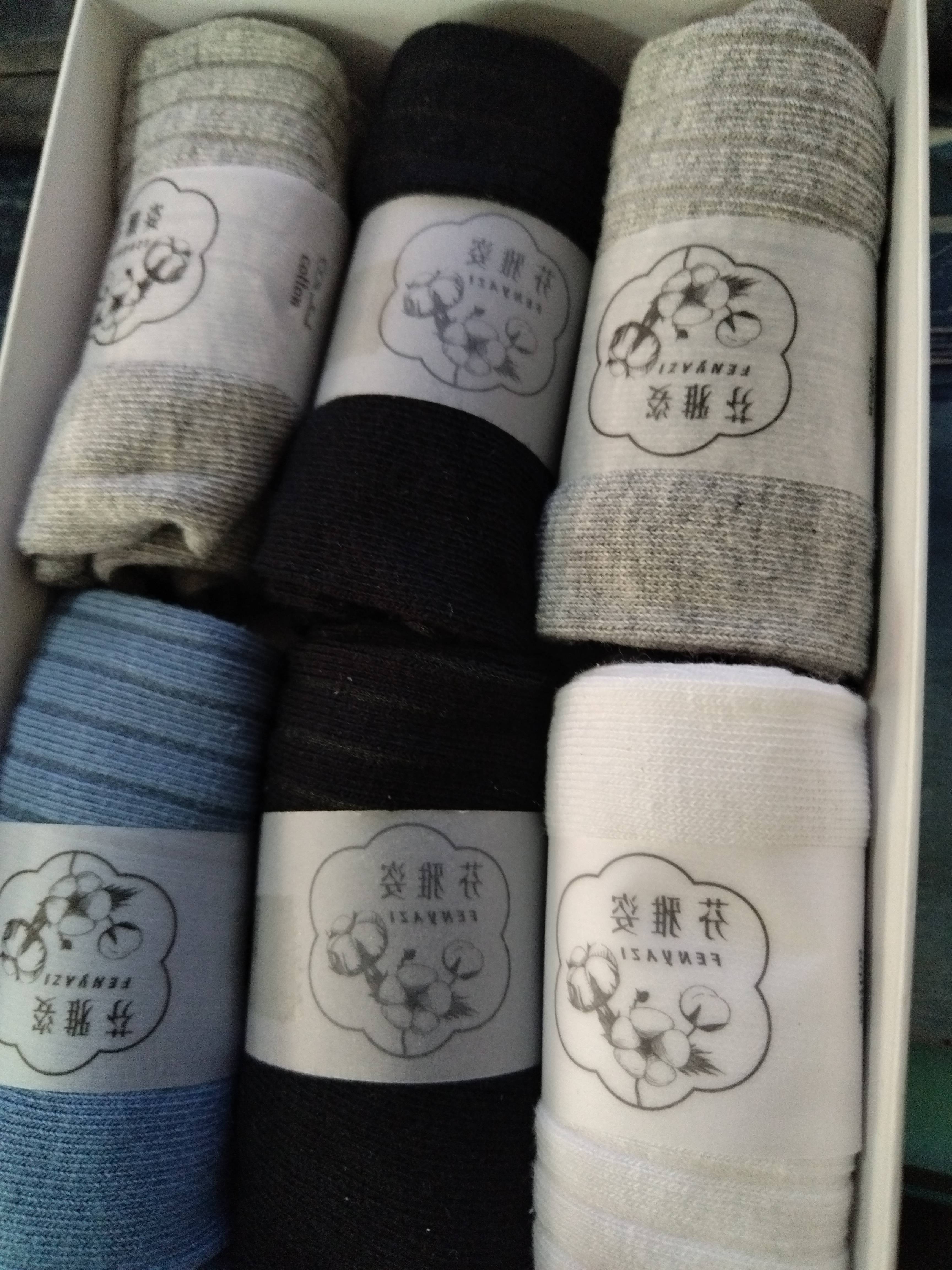 男女款纯棉隐形袜，一盒6双，有男款，有女款，可以选择，需要的