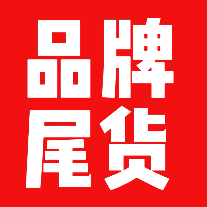 东南亚潮牌服装一手货源