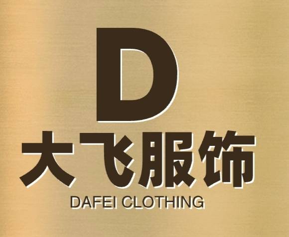 aa贵在坚持