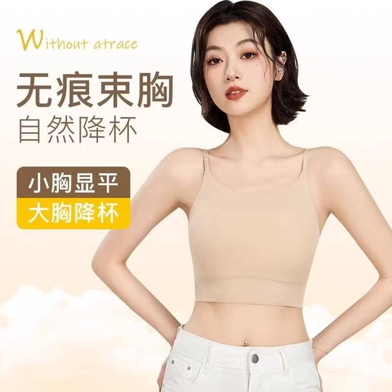 美背30000件，特价处理3.5
