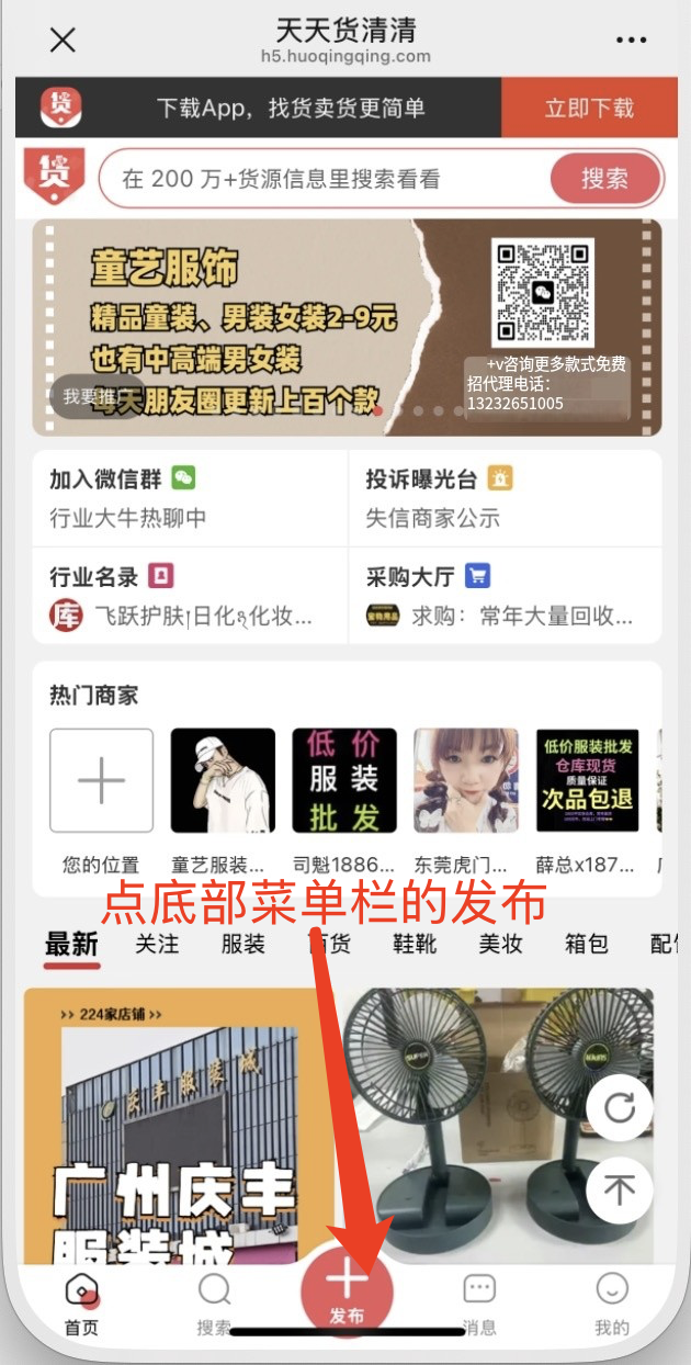 图片1