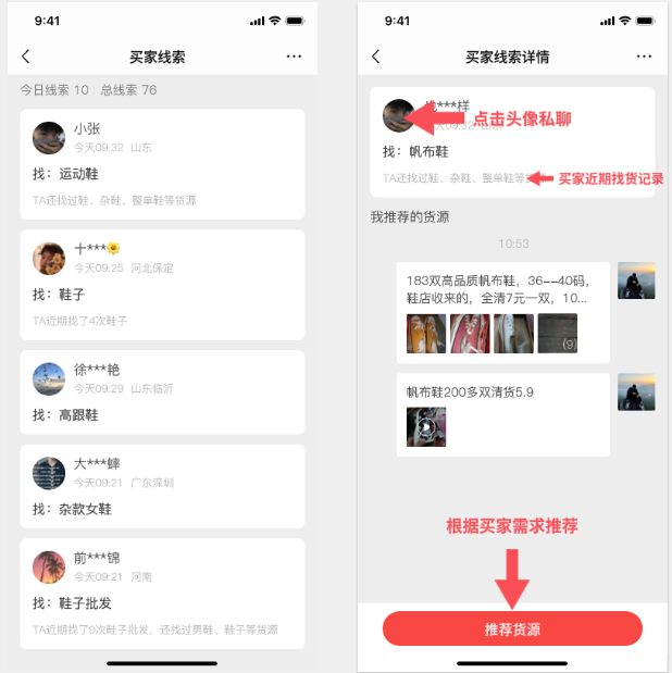 图片4