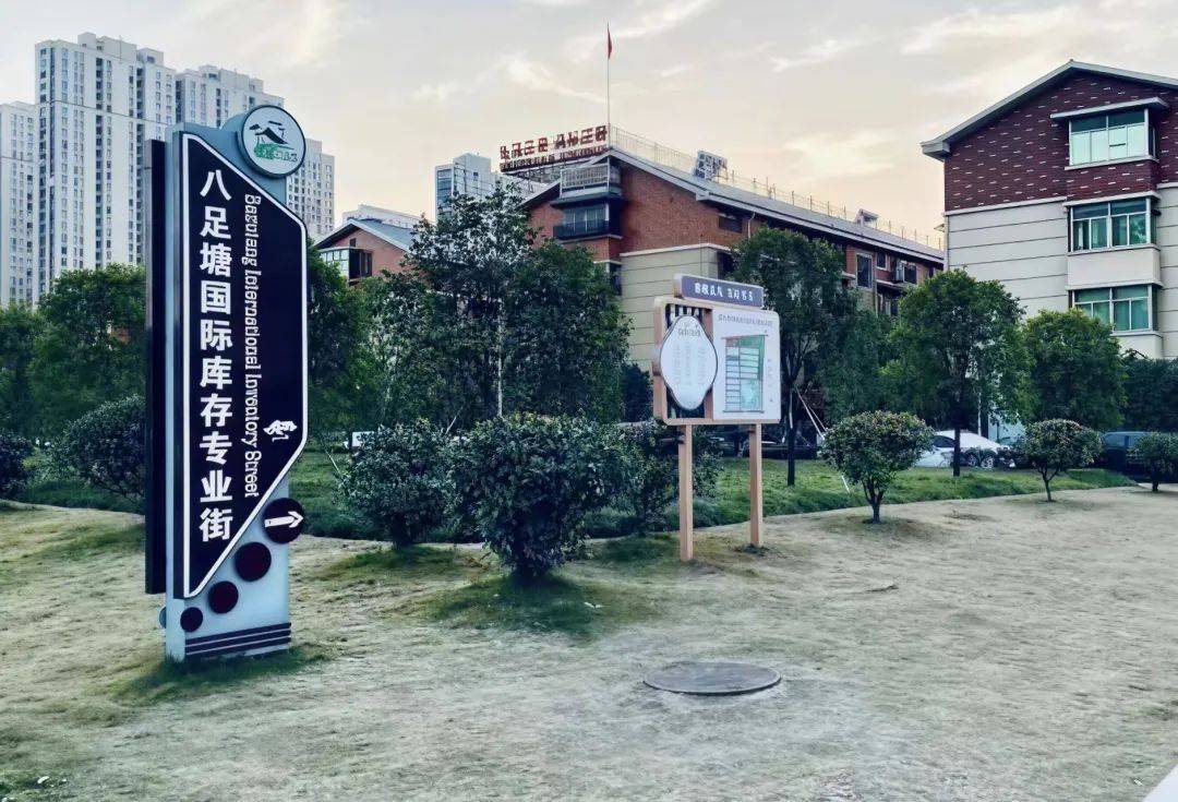 八足塘库存专业街照片