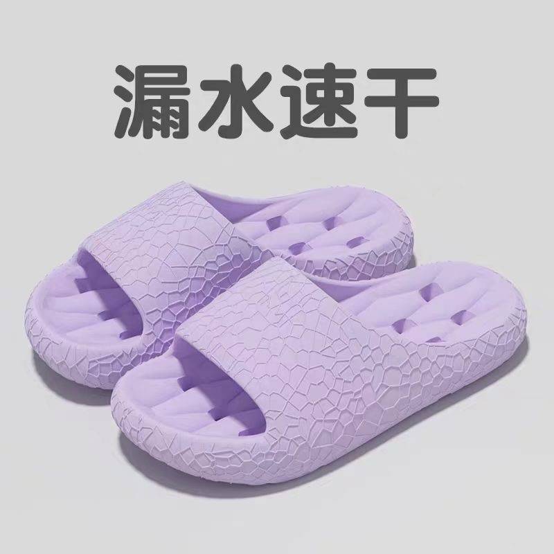 全新拖鞋处理，质量保证。售后无忧。