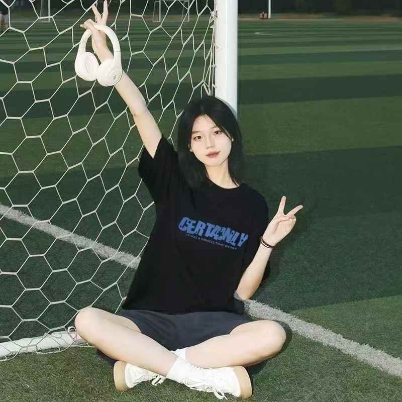 精品鞋服店