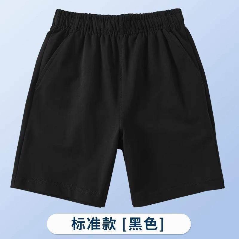 2.5元，童装短裤1000件
