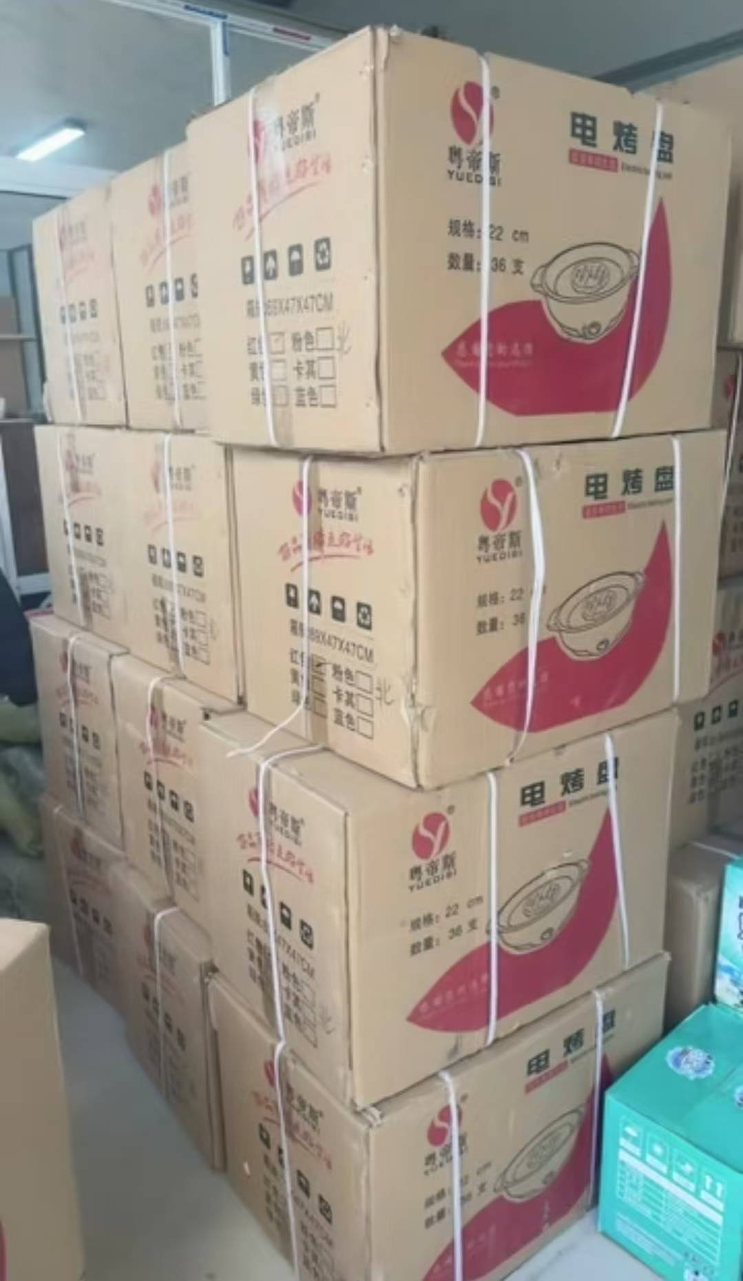 电烤盘三千台价格不高8块