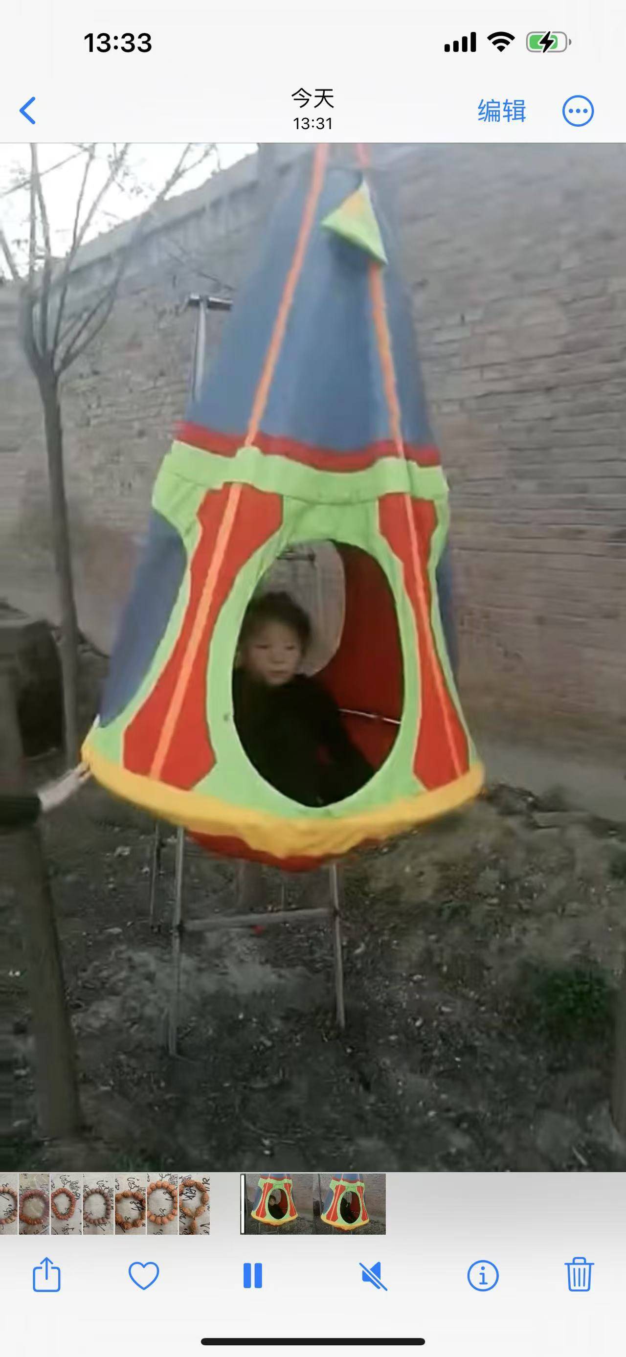 吊床六千个要的来七块五