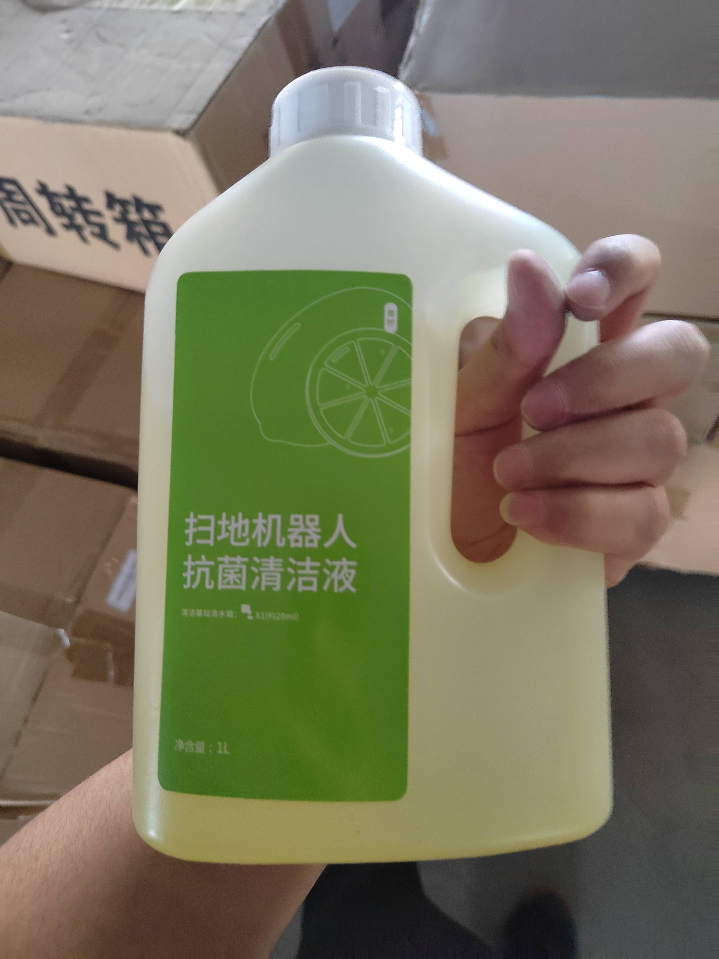 地板清洁剂5000瓶，效期28年8月。