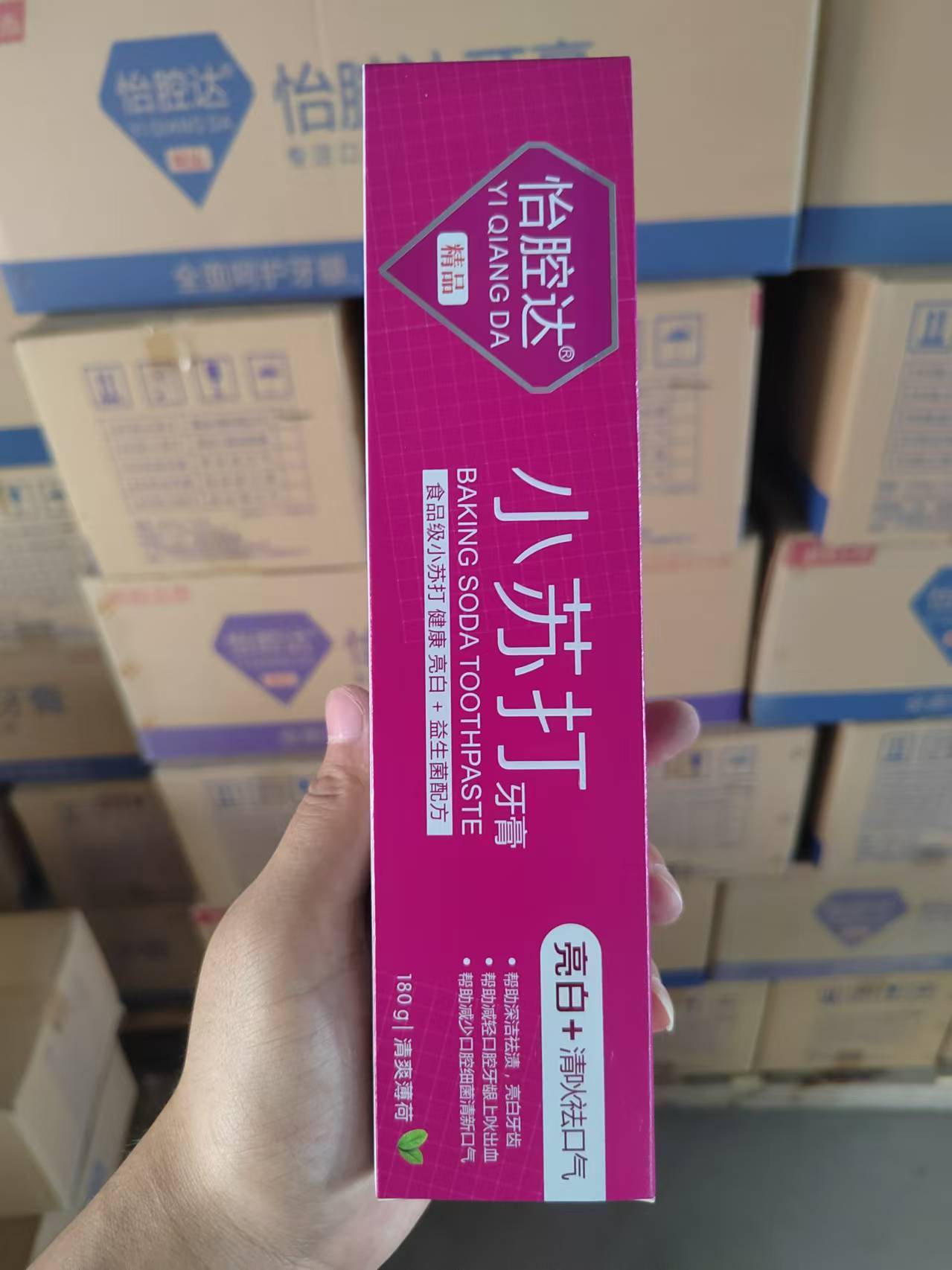 小苏打牙膏15000瓶，效期到28年10月。