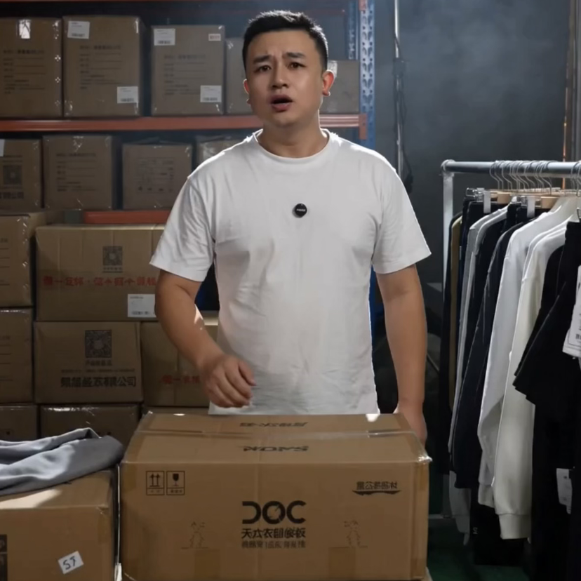 蜜斯洲纺织品速批站