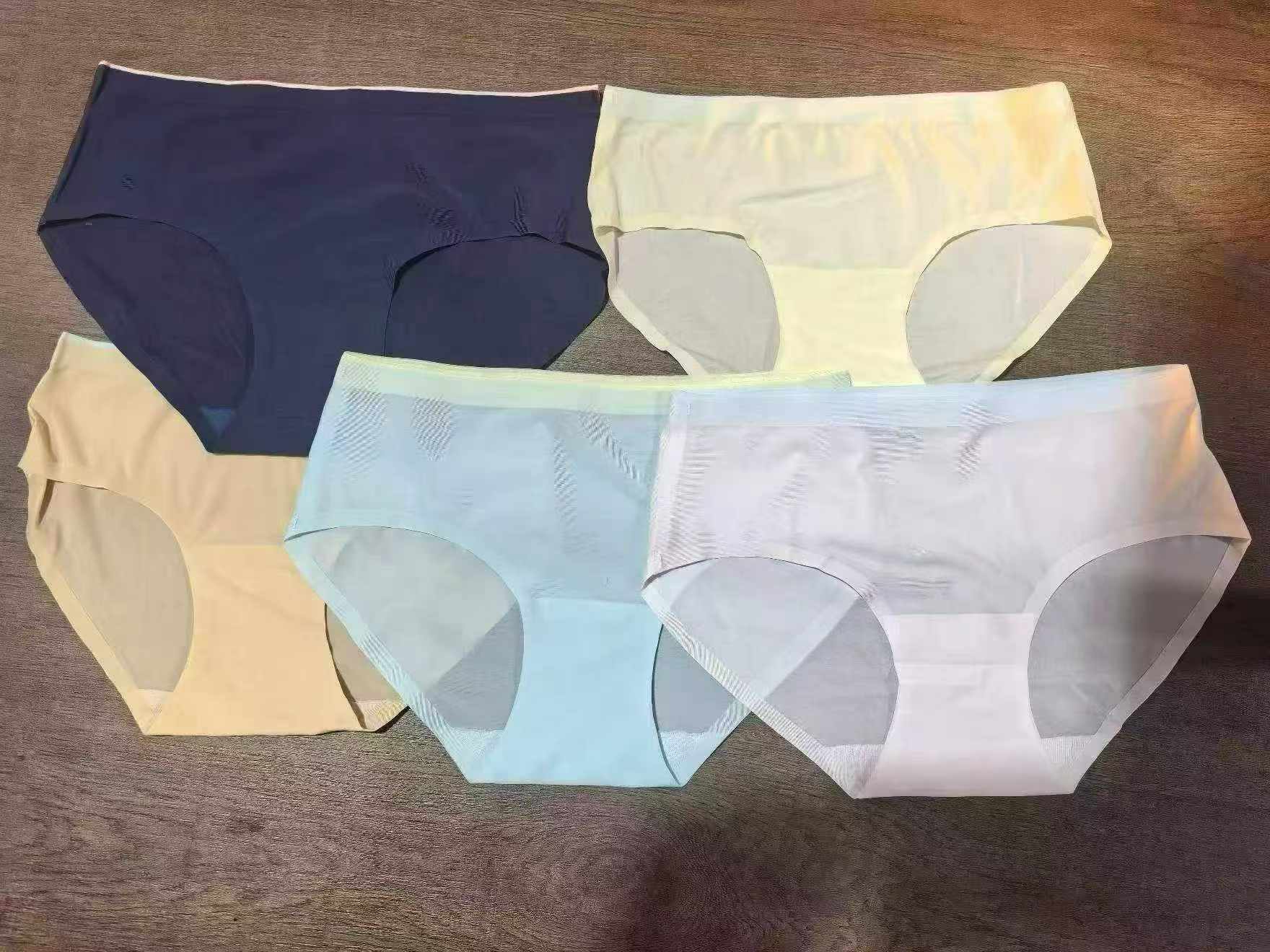 高品质女士内裤7200条，锦纶冰感，质量好，要福利品的来[庆