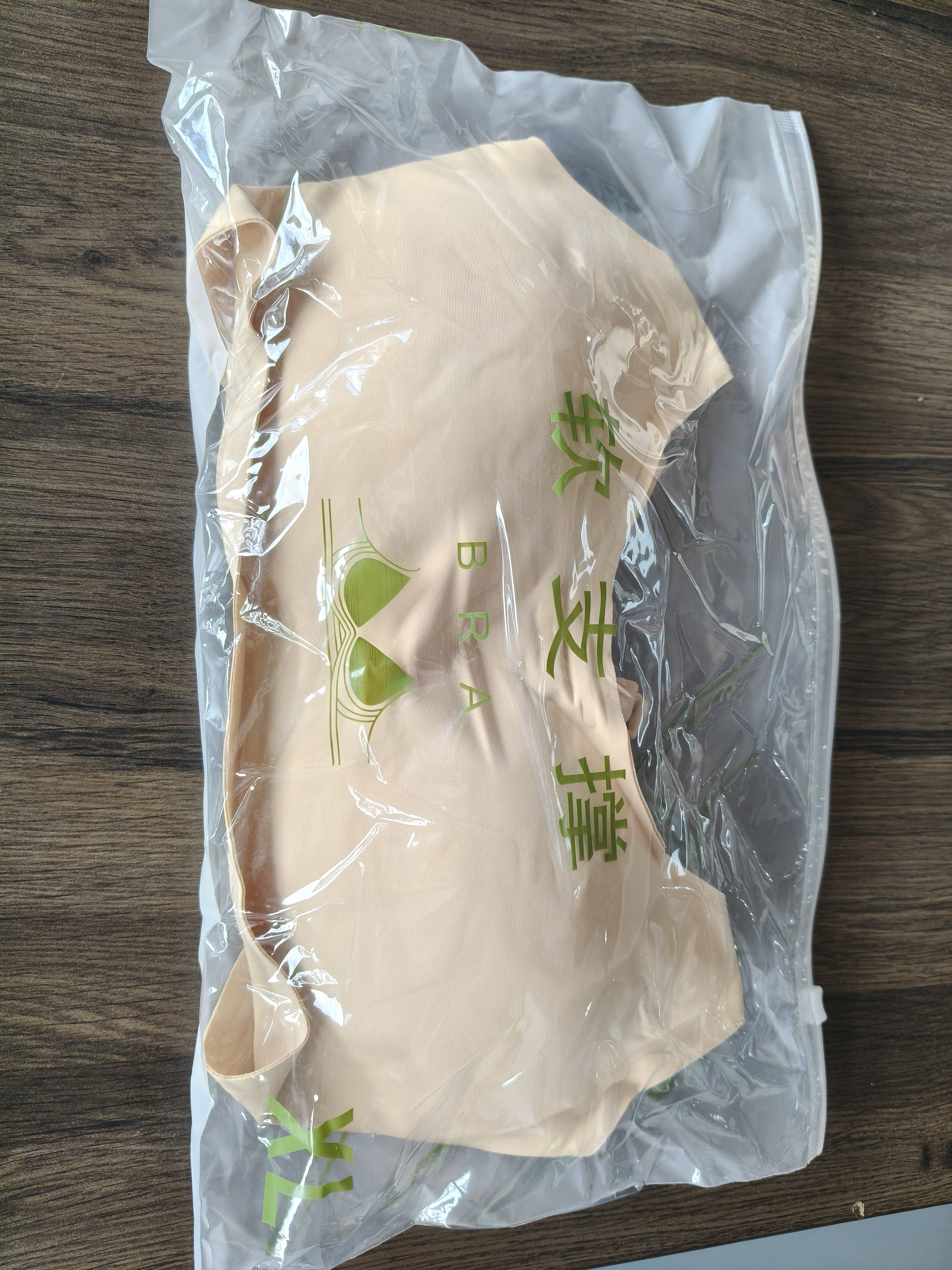 高品质内衣到货1万件，全部独立包装，m到2xl，尺码非常均匀