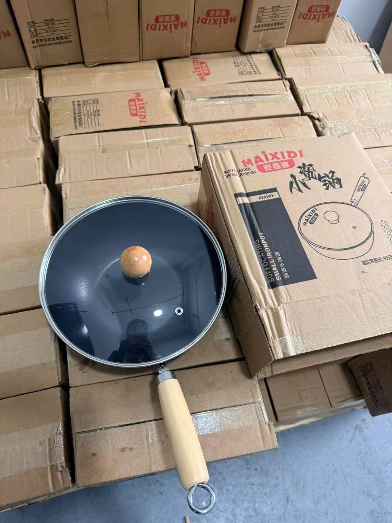 平底锅24口径
库存2950
