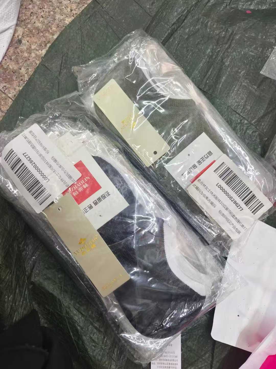*男女同款船袜2000双处理，一单清