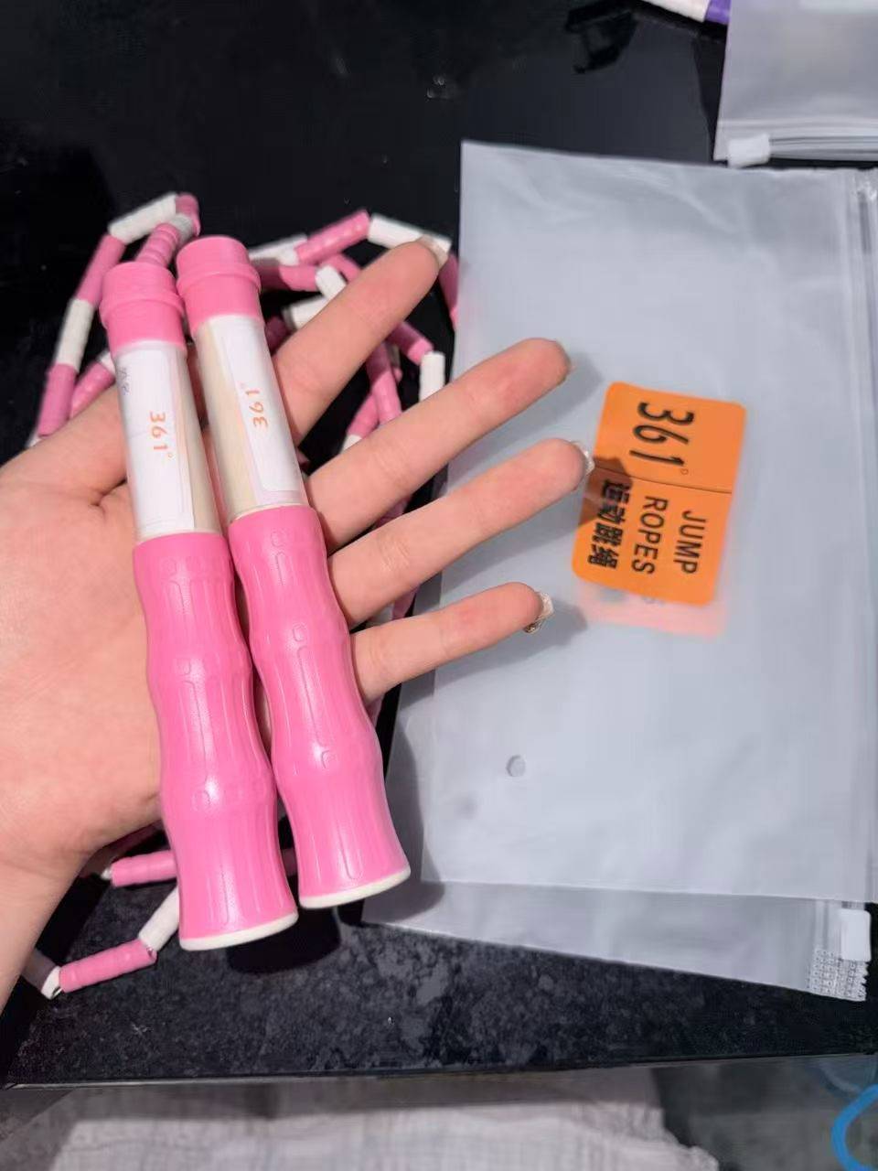 跳绳