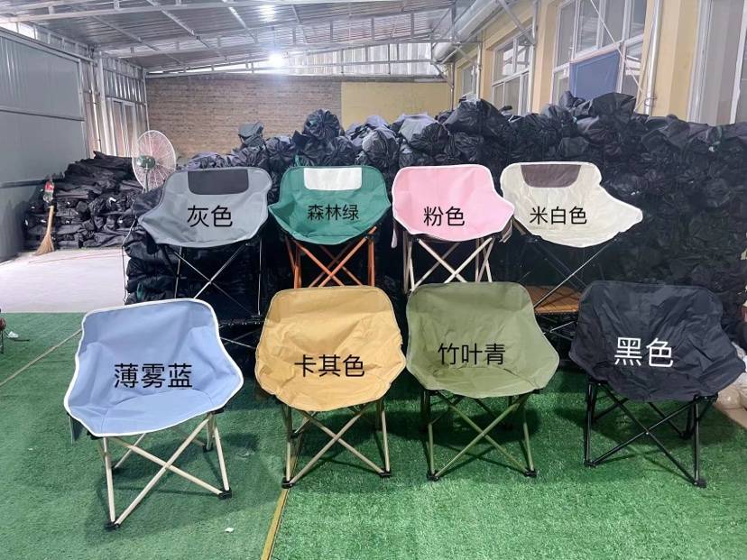 尾货处理月亮椅大量有货，清仓回笼资金