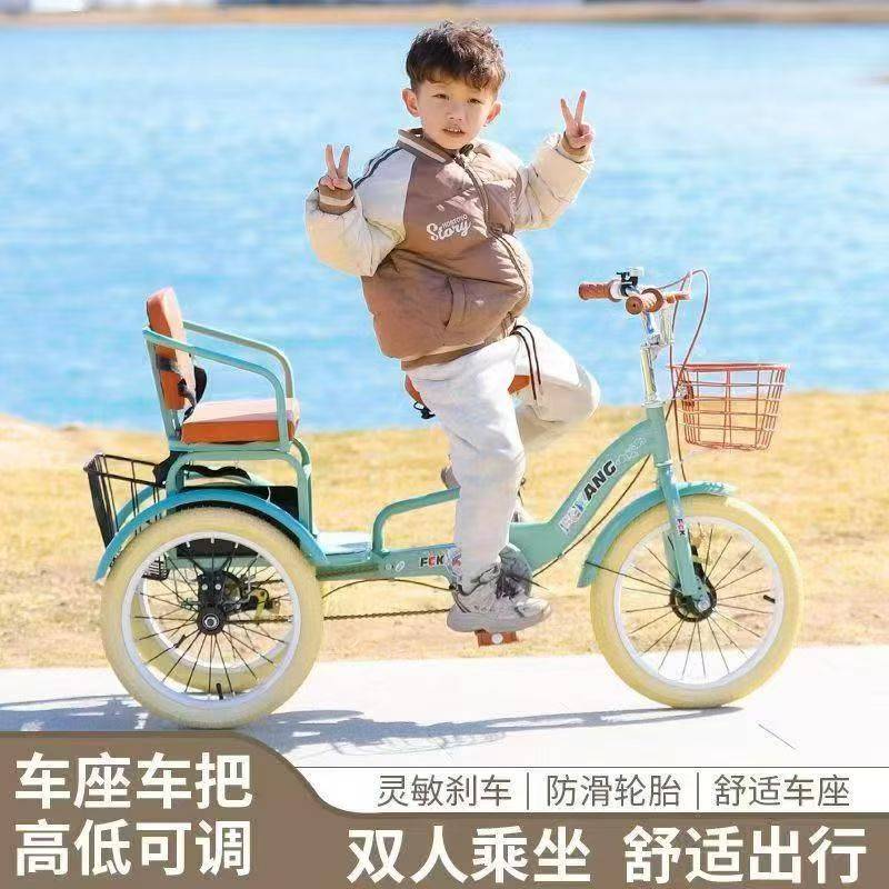 14/16/18童车
​还有100多辆
​赔钱处理