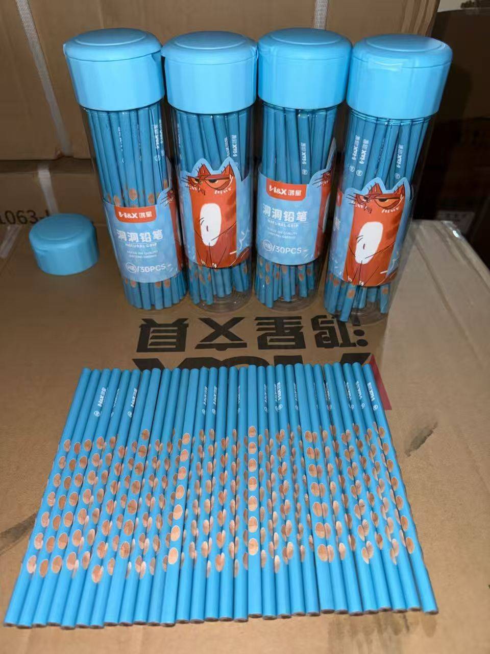 洞洞铅笔现货有需要的联系