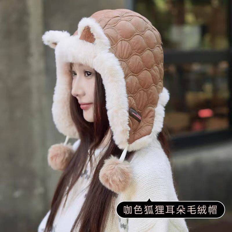 *d狐狸耳朵雷锋帽，整单货，保暖护耳，适合外贸电商直播精品