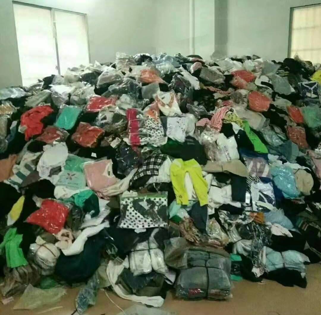 六毛钱一件