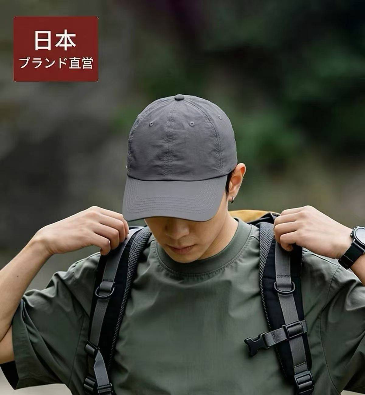 *纯色软顶棒球帽，单款单色，后有魔术贴，内有吸汗带，舒适透