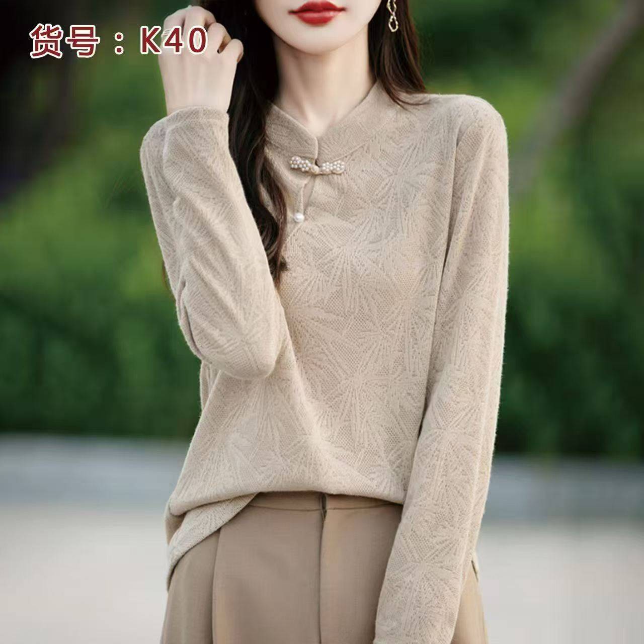 秋款小衫4000多件
