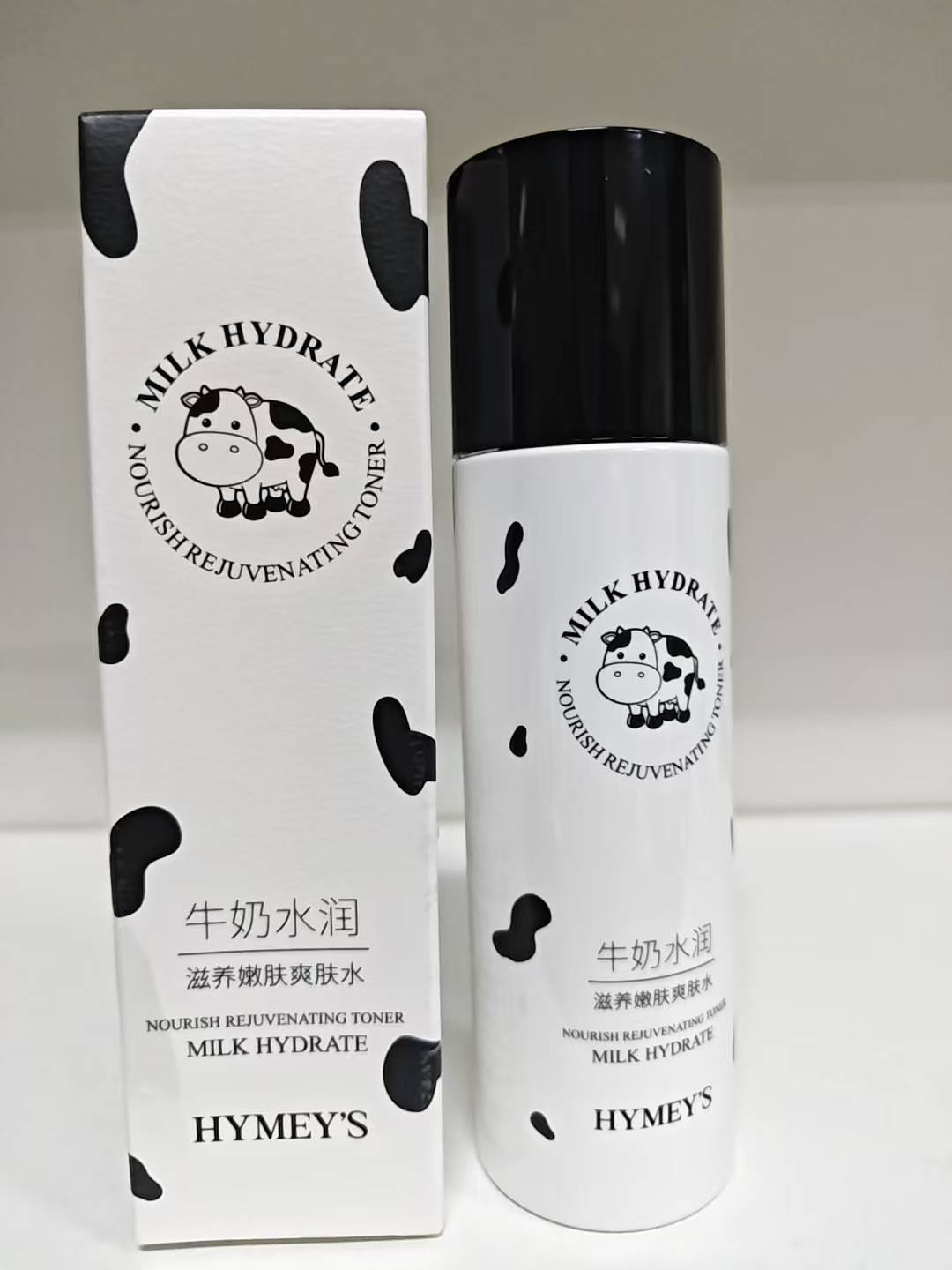 牛奶水润滋养嫩肤爽肤水，数量6000，效期27年6月，统一卖