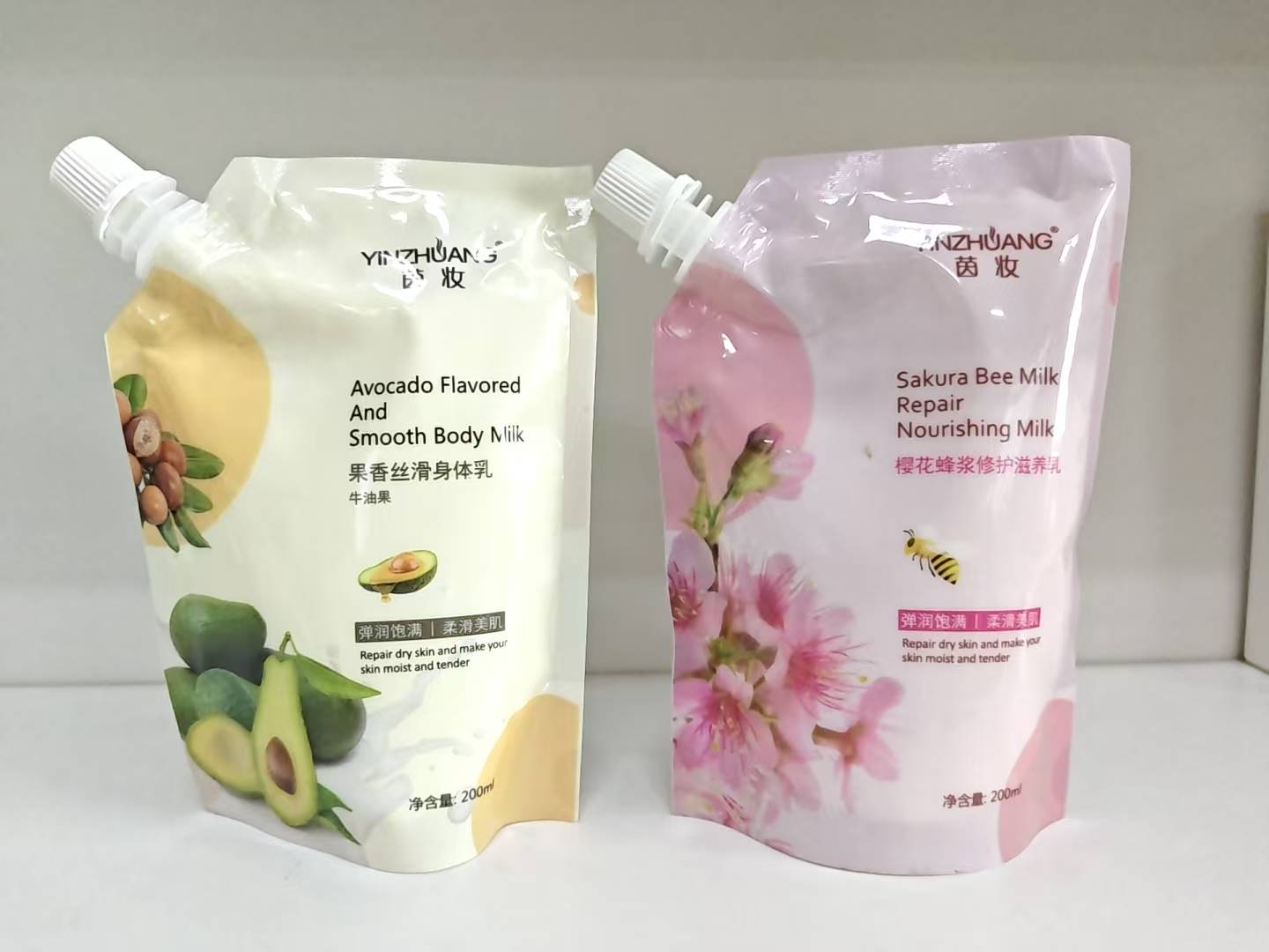 袋装身体乳，数量6000，全清0.5，错过不再有
​28年效