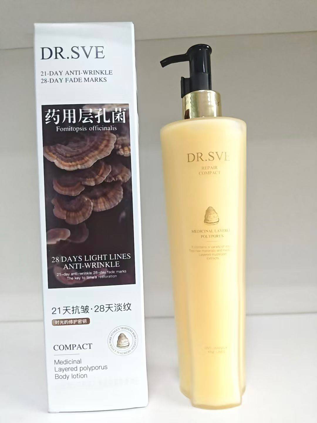 高品质身体乳，数量1440瓶，效期到29年3月