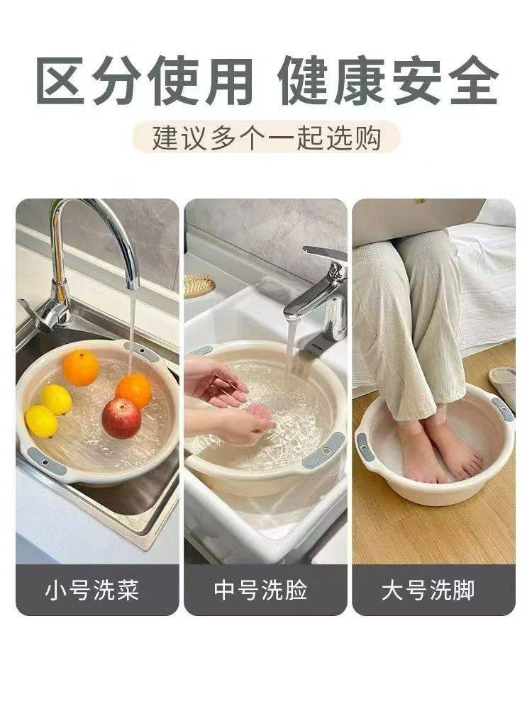 x*b5大号双耳洗脸盆，简便耐用，防滑双耳设计，方便拿取不