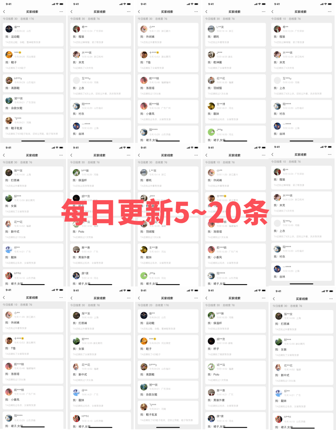 图片3