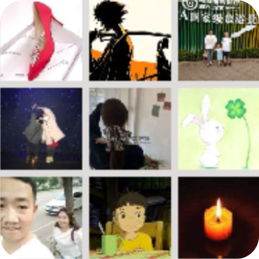 女装库存尾货批发交流群